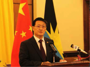 Ren Gongping, Chinese Ambassador to Antigua & Barbuda